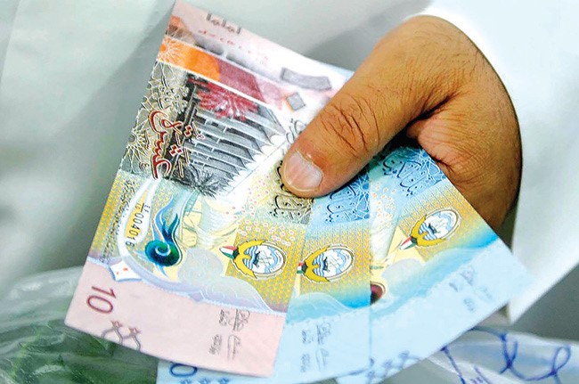 «فيتش»: الكويت قد تضطر للسحب من صندوق الأجيال القادمة