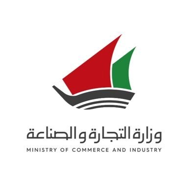 "التجارة": استمرار الجولات التفتيشية حرصاً على سلامة الأسعار والخدمات المقدمة للمستهلكين