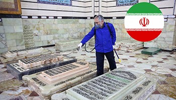 إيران: وفاة 2077 بفيروس كورونا وإصابة أكثر من 27 ألفاً