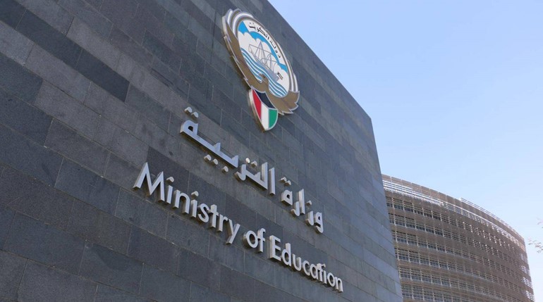 التربية اعتمد التقويم الدراسي الجديد