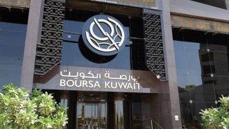 "أسواق المال" تحذر من المشاركة في دعوات عبر مواقع التواصل لتمويل مشاريع محددة