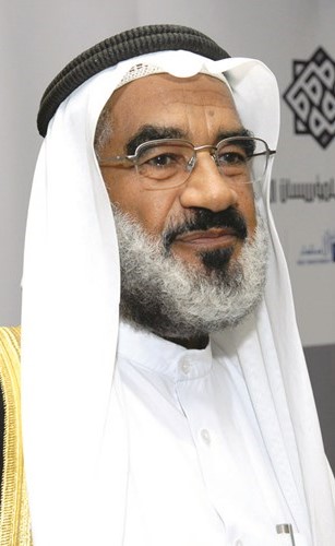 د.عجيل النشمي