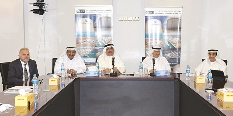 جانب من اجتماع الجمعية العامة العادية