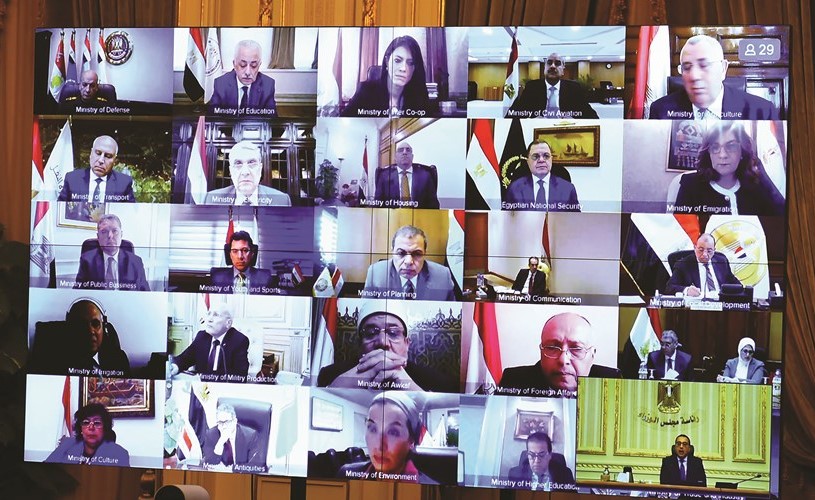 اجتماع الحكومة المصرية عبر الڤيديوكونفرانس أمس