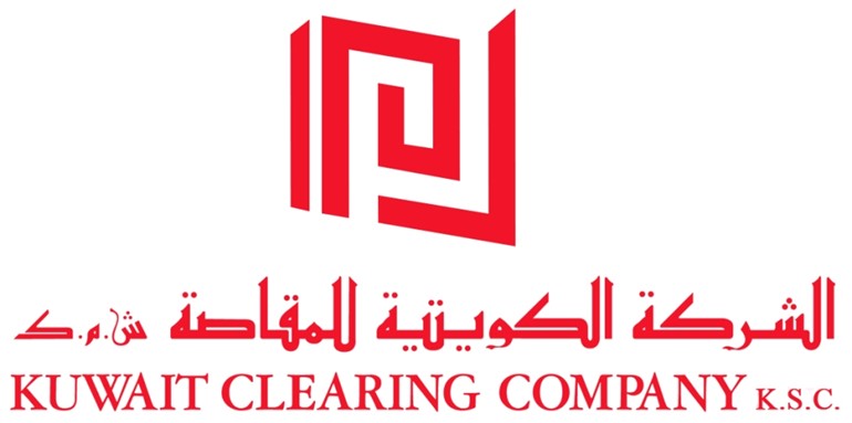 "المقاصة": دفع الأرباح النقدية لمساهمي "الوطني" من خلال التحويل الآلي فقط