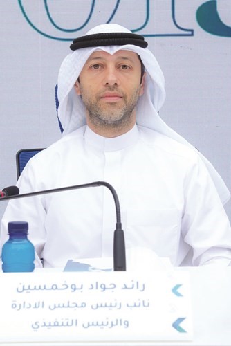 رائد جواد بوخمسين