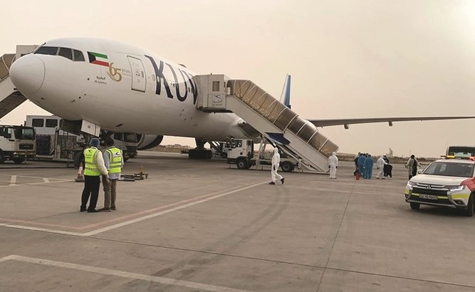 ورحلة المواطنين العائدين من نيويورك وعلى متنها 294