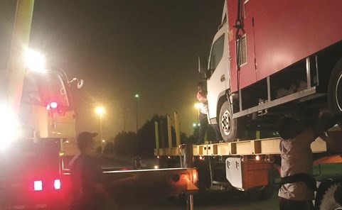 رفع البقالة المخالفة