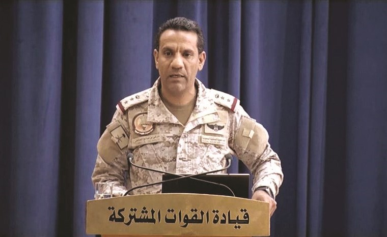 المتحدث الرسمي باسم قوات تحالف دعم الشرعية في اليمن العقيد الركن تركي المالكي