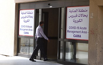 مستشفى الأميري تُخصّص مبنى الجهاز الهضمي للحالات المشتبه بإصابتها بفيروس كورونا