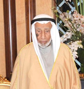 الكويت تودع وزير الأوقاف السابق يوسف الحجي عن 97 عاما