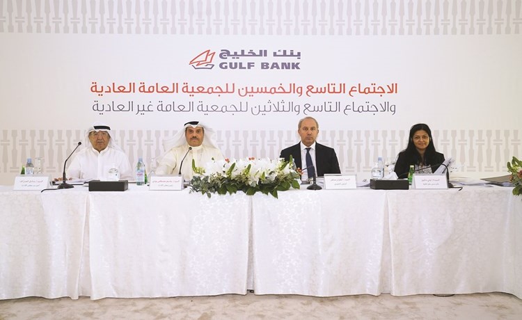 جاسم مصطفى بودي مترئسا عمومية بنك الخليج أمس