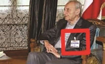 الرئيس نبيه بري وعلى صدره البطاقة اليابانية