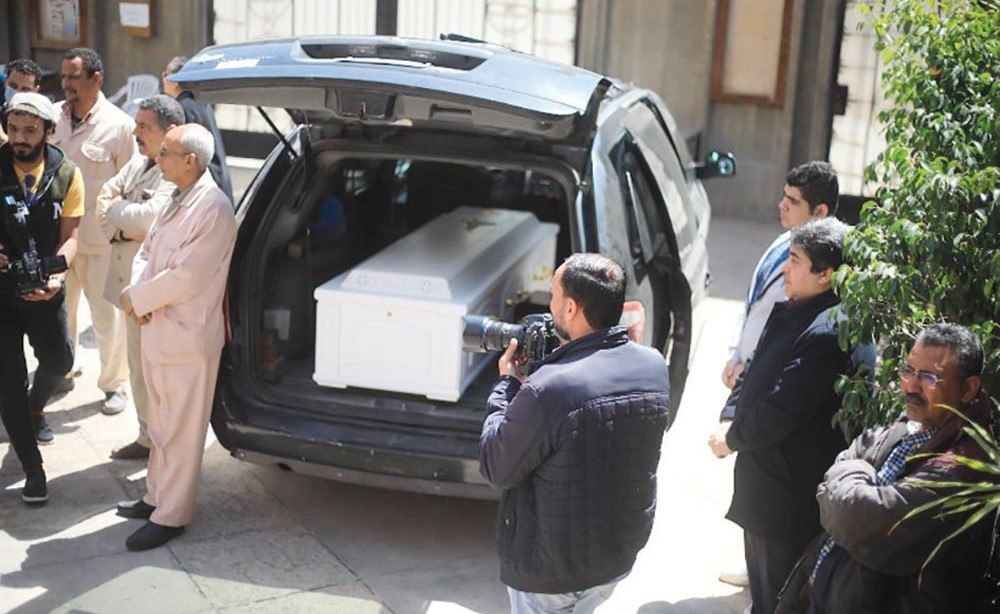   مراسم الجنازة 