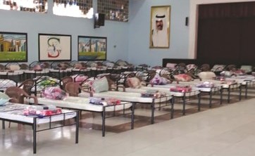 مدارس مجهزة لمخالفي الاقامة