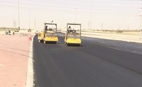 جانب من عملية الإصلاح