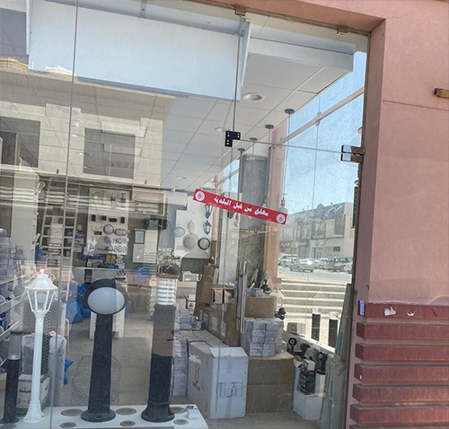 البلدية: الكشف على 593 محلاً بالعاصمة للتأكد من تطبيقها الإجراءات الاحترازية..وإغلاق 12