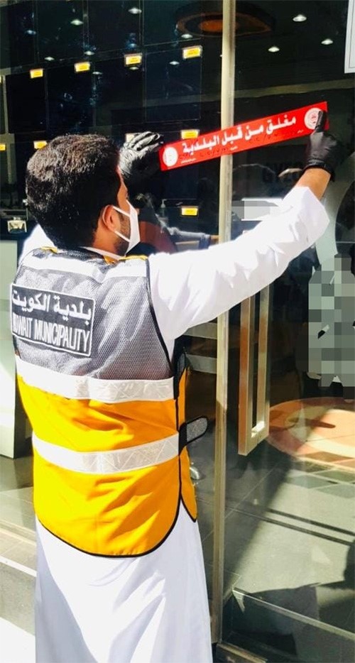 البلدية: الكشف على 593 محلاً بالعاصمة للتأكد من تطبيقها الإجراءات الاحترازية..وإغلاق 12