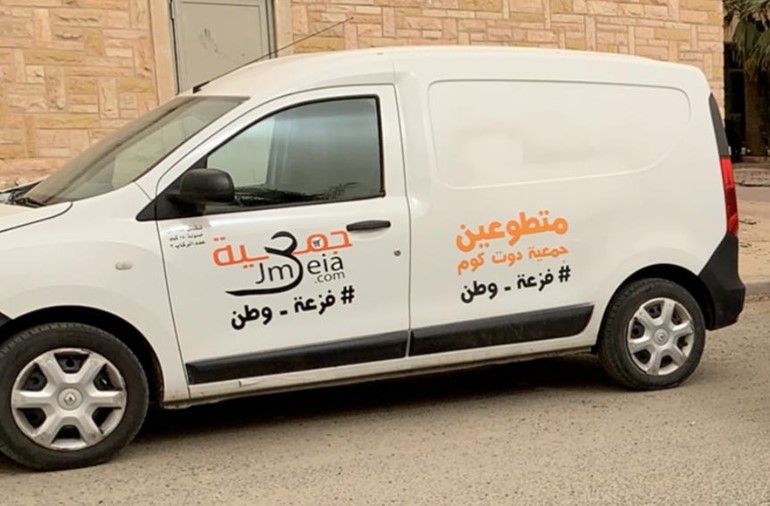 جمعية "دوت كوم" توفر مجاناً سيارات للجمعيات التعاونية لنقل المواد الغذائية والاستهلاكية إلى المواطنين