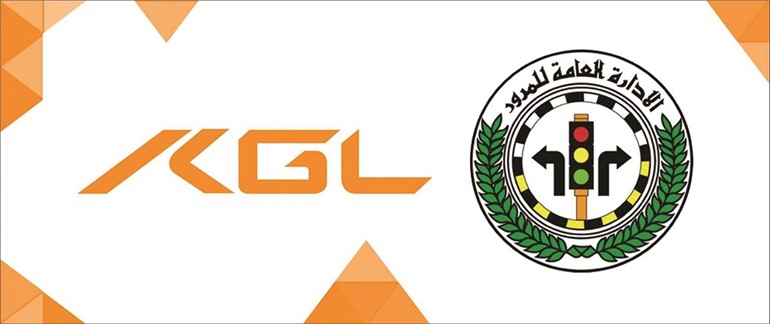 «معفي من الرسوم» مبادرة «كي جي إل» لتخفيف العبء عن كاهل المواطن والمقيم