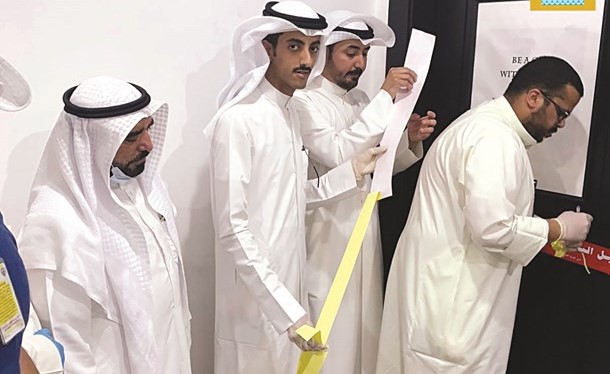 جانب من إغلاق الصالون النسائي