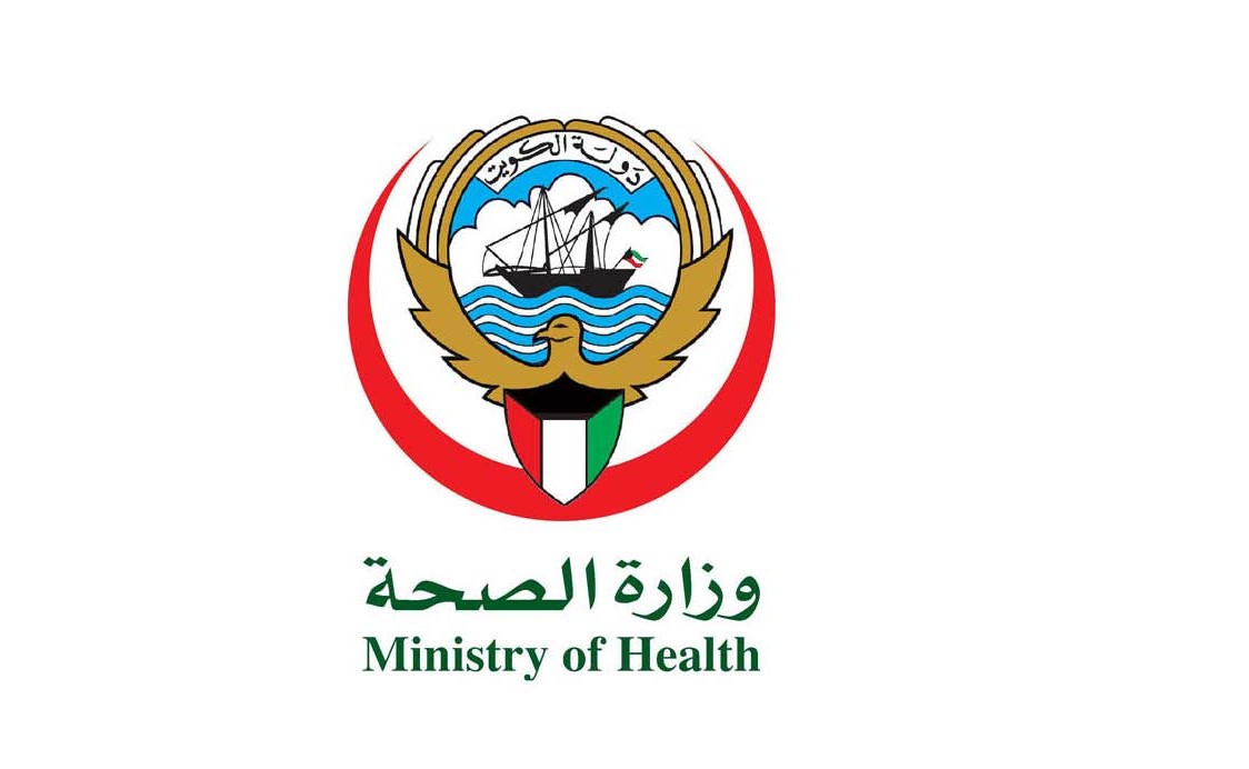 "الصحة": استقبال الاقتراحات والأفكار لا يعني الموافقة عليها أو اعتمادها