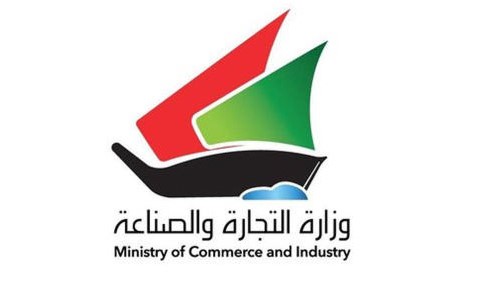 التجارة تضبط مخزنا يمارس الغش التجاري بتغيير بلد المنشأ لمضخات المياه