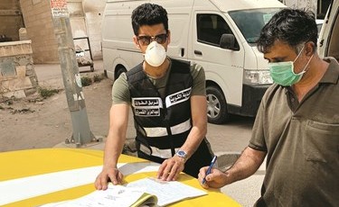 تحرير احدى المخالفات