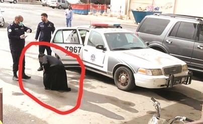 السيدة لدى نقلها من الجمعية إلى الدورية