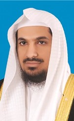 د.عبدالمحسن المطيري