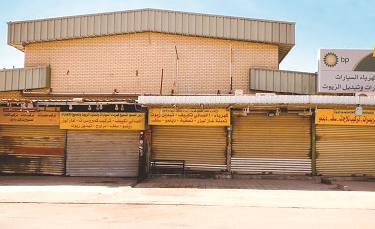 محلات صناعية الجهراء ملتزمة بالقرارات