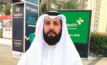 د. حمود العازمي