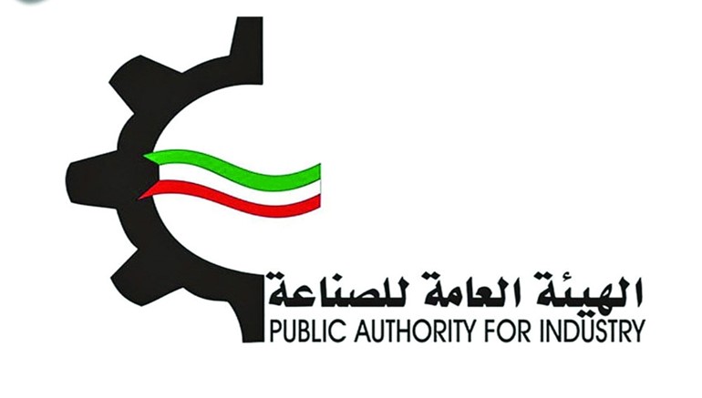 «هيئة الصناعة»: تأجيل المستحقات المالية للقسائم الصناعية
