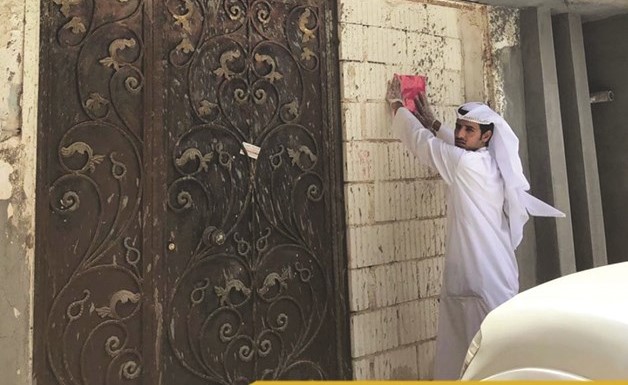 توجيه أحد الإنذارات في الأحمدي