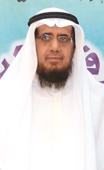 طارق العيسى