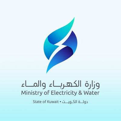 الكهرباء: إعادة التيار الكهربائي لمحطة "القادسية A" بعد ايقافها احترازيا جراء عطل