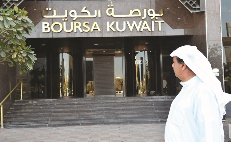 البورصة تعمق جراحها.. 32 مليار دولار خسائر من بداية العام
