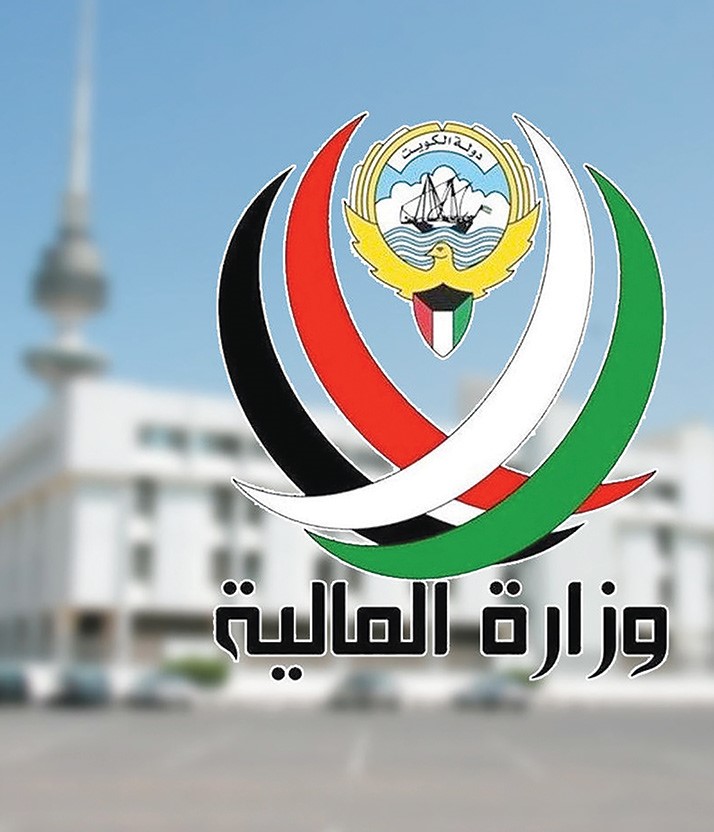 «المالية»: الورود المقدمة للمواطنين عند استقبالهم بالمحاجر كانت مبادرة طيبة من الفنادق ولم تتم على نفقة الدولة