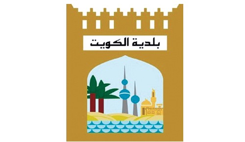البلدية: تمديد سريان مفعول مزاولة النشاط للمكاتب الهندسية 3 أشهر