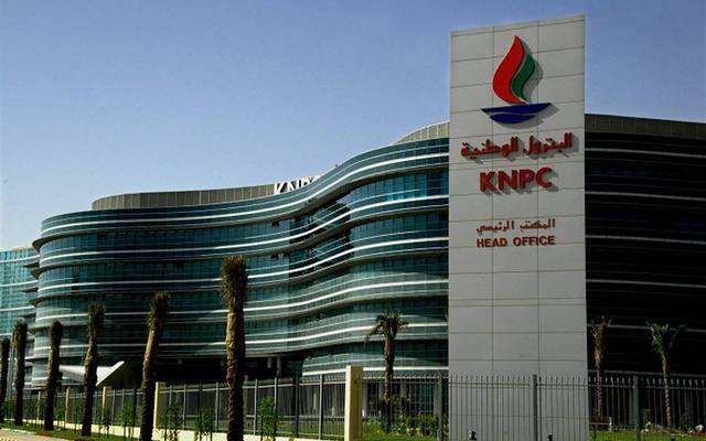 إدخال العلاوة السنوية لموظفي "البترول الوطنية" على النظام الإلكتروني