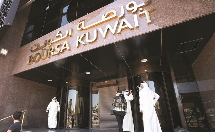 315 مليون دينار مكاسب سوقية للبورصة