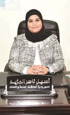 أسيل المزيد