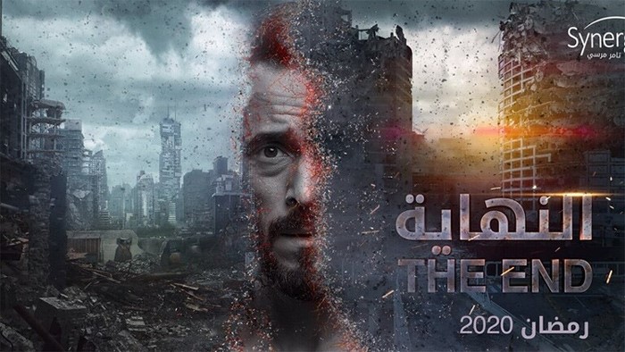 بالفيديو.. شاهد الإعلان عن أول مسلسل خيال علمي في الشرق الأوسط