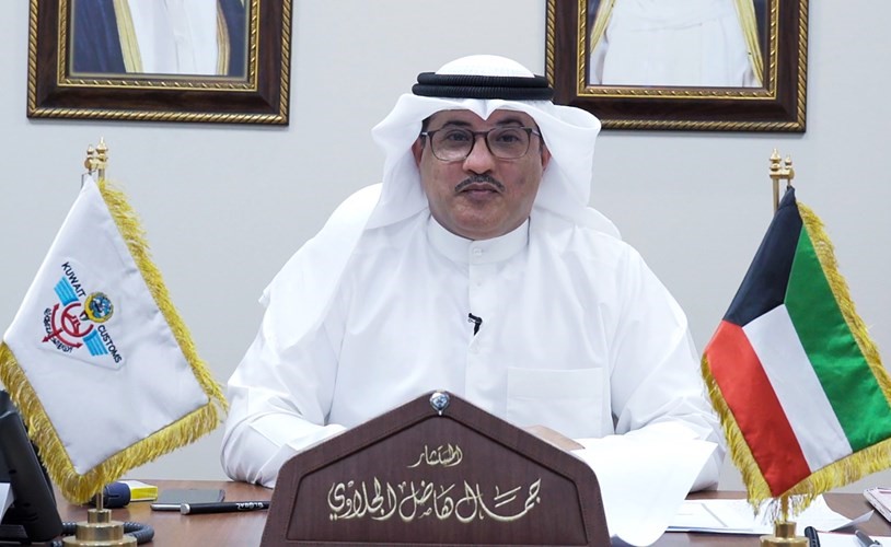 المستشار جمال الجلاوي
