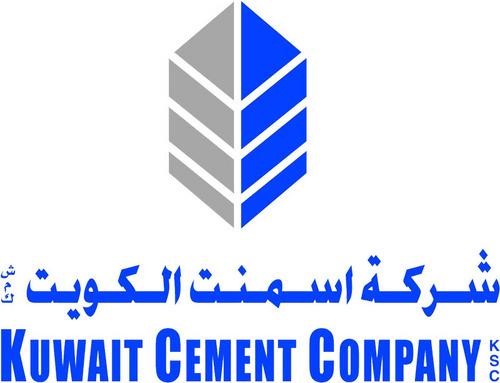 "إسمنت الكويت" تتبرع بربع مليون دينار لمواجهة "كورونا"
