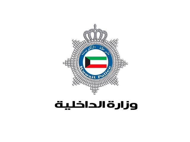 قرار وزاري بمنح المقيمين المخالفين إقامة مؤقتة سارية المفعول لمدة ثلاثة أشهر