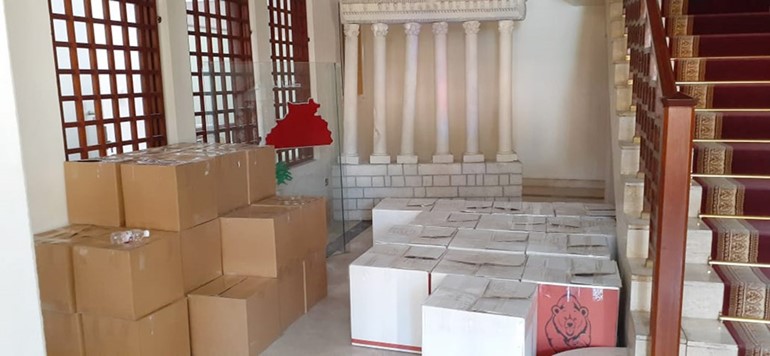 جانب من المواد الغذائية