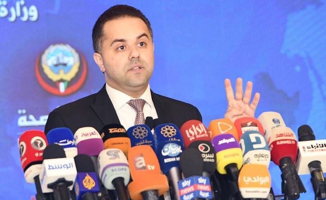 "الصحة": حالتا وفاة جديدتين و 134 إصابة جديدة بفيروس "كورونا" بإجمالي 1658 حالة
