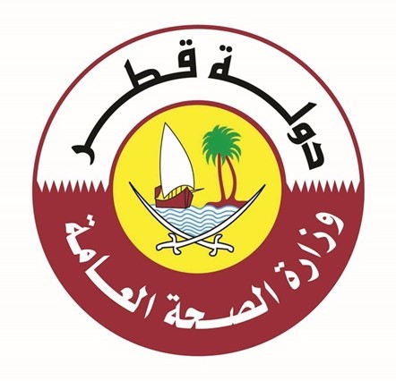 وزارة الصحة القطرية: 560 إصابة جديدة بفيروس "كورونا" وشفاء 49 حالة