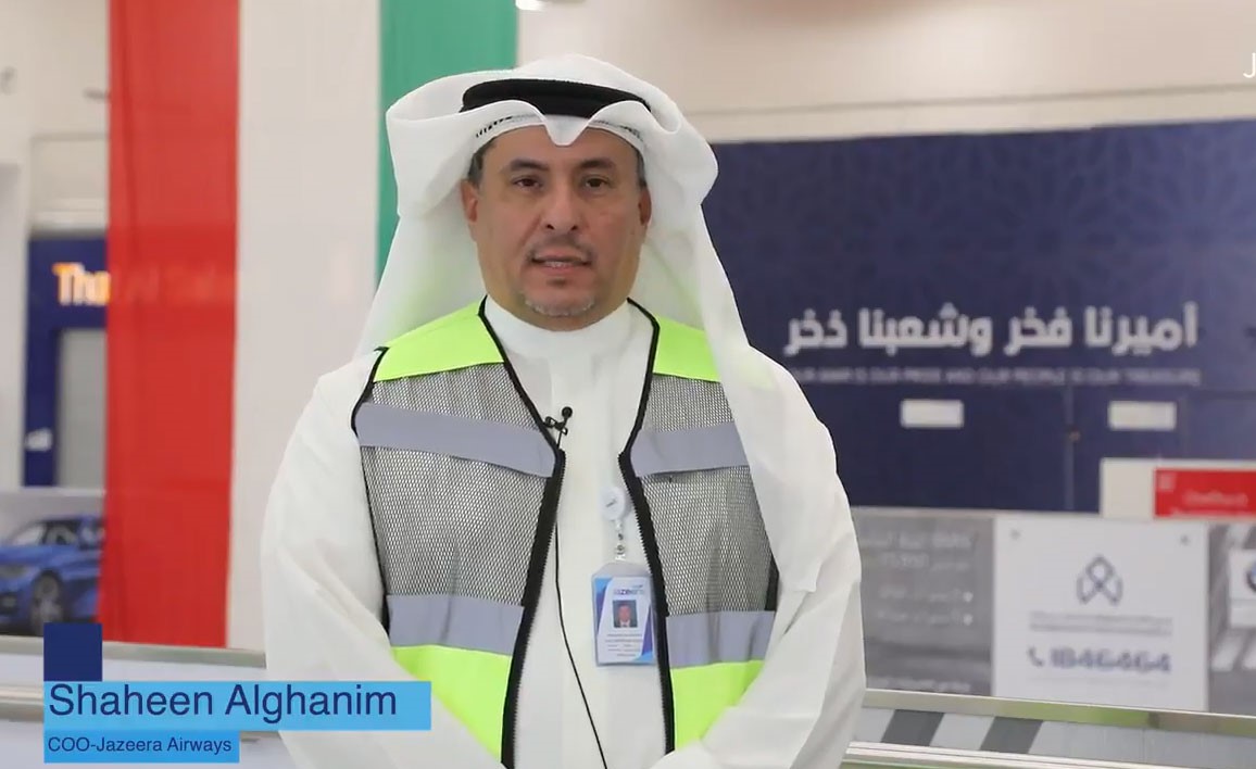 شاهين الغانم يتحدث عن أهمية مركز استقبال المسافرين - الكويت في تسهيل عملية عودة المواطنين الكويتيين بطريقة آمنة